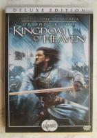 Kingdom of Heaven