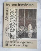 Allemans bok om frim&auml;rken