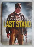 The Last Stand