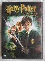 Harry Potter och hemligheternas kammare