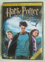 Harry Potter och f&aring;ngen fr&aring;n Azkaban