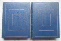 Levande svensk prosa I-II