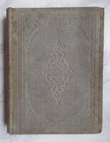 The Complete Poetical Works