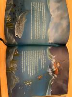 Bibeln f&ouml;r sm&aring; och stora