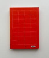 Grid systems in graphic design - a visual communication manual for graphic designers, typographers, and three dimensional designers = Raster Systeme f&uuml;r die visuelle Gestaltung : ein Handbuch f&uuml;r Grafiker, Typografen und Ausstellungsgestalter