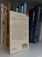 Till min k&auml;ra dotter