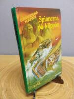 4 x Br&ouml;derna Hardy