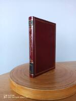 D&ouml;dssynden Inb 5 Sagan om Isfolket