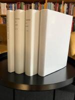 J&ouml;nk&ouml;pings stads historia 1-4