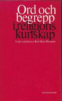 Ord och begrepp i religionskunskap