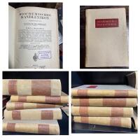 Biochemisches Handlexikon (Abderhalden &ndash; 1915)  Band 1-9 (ej band 6)