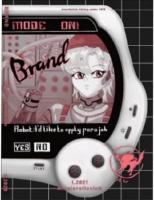 Brand, 2021, #1: Tema Acceleration