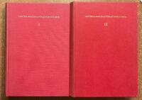 V&auml;sterlandets litteraturhistoria I + II