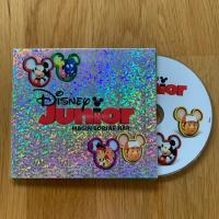 Disney Junior - magin b&ouml;rjar h&auml;r 