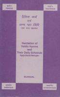 Recitation of Vaidic Hymns and Their Daily Schedule