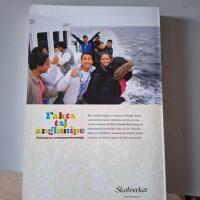 Fakta taj anglunipe. Textura e romane ternenge.