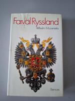 Farv&auml;l Ryssland