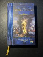 Regalskeppet Stora Cronan : byggandet, slaget och underg&aring;ngen 1676