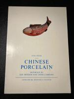 Chinese porcelain - Imported by the Swedish east india company