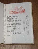 K&auml;llor till japansk vishet