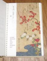 K&auml;llor till japansk vishet