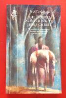 The Gospel According to Jesus Christ