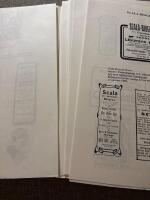 N&aring;gra gamla stadsbilder fr&aring;n Gefle