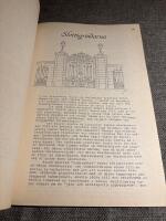 Fr&aring;n fogdeg&aring;rd till G&auml;vle slott