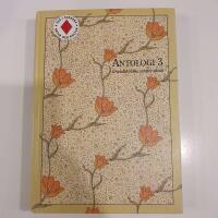 ESS i svenska 9 Tidigare upplaga Antologi 3