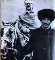 Sidenv&auml;gen : en resa fr&aring;n H&ouml;ga Pamir och Ili genom Sinkiang och Kansu