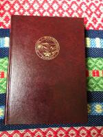 Boken om J&ouml;rlanda 