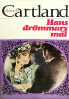 Hans dr&ouml;mmars m&aring;l Nr 85 BESTSELLER S&aring;lt MILJONTALS EX TV 