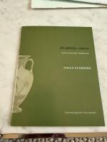 En spricka i muren, Gunnar Ekel&ouml;fsThisbe-dikt