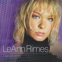 I need you