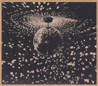 Mirror ball
