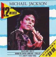 The 12" Mixes