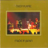 Made in Japan (O&ouml;ppnad)