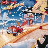 60's Pop (Japansk CD)