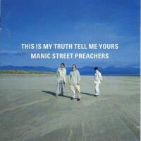 This is my truth tell me yours