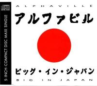 Big in Japan 1992 A.D.