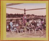 Den flytande v&auml;rlden. N&ouml;jesliv och popul&auml;rkultur i Edo-tidens Japan