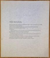 N&auml;sta Katrineholm