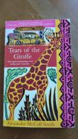 Tears of the giraffe