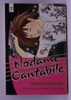 Nodame Cantabile 7 [ENGLISH]