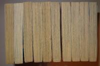 Gravitation 1-5 [ENG] 6-10 [SV]