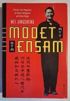 Modet att st&aring; ensam