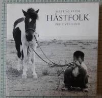 H&auml;stfolk