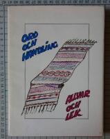 Ord och handling Allvar och Lek