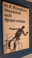 H&ouml;stvind och djupa vatten