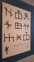 V&auml;sterbotten 1964. &Aring;rsbok &Aring;rg&aring;ng 45